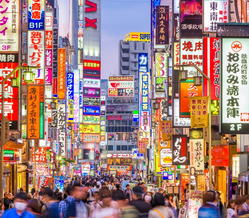 日本東京